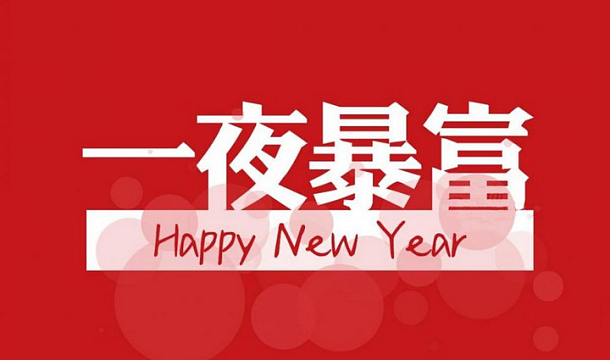 華睿機(jī)械  噴播機(jī) 客土噴播機(jī)  高次團(tuán)噴播機(jī)  液壓濕噴機(jī)  濕噴機(jī)   XL6綠籬修剪機(jī)
