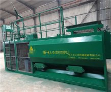 草種籽噴播機(jī)-HF-k A9草籽噴播機(jī)