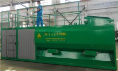 液力噴播機(jī)-HF-YA6液力噴播機(jī)