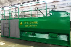 液力噴播機(jī)-HF-YA10液力噴播機(jī)